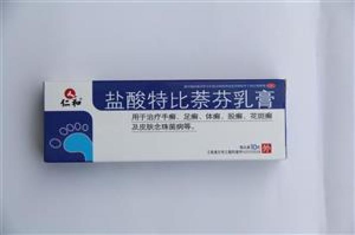盐酸特比萘芬乳膏(仁和)包装主图 盐酸特比萘芬乳膏(仁和)包装主图