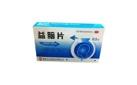 益脑片(三仁堂)主图 益脑片(三仁堂)主图