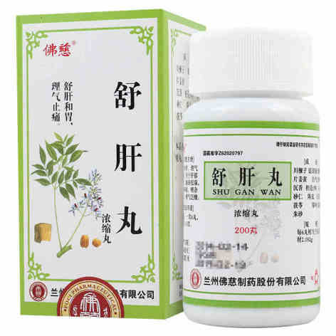 舒肝丸(佛慈)包装主图 舒肝丸(佛慈)包装主图