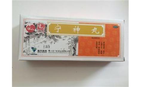 宁神丸(冯了性)主图 宁神丸(冯了性)主图
