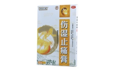 伤湿止痛膏(济世仁德)主图 伤湿止痛膏(济世仁德)主图