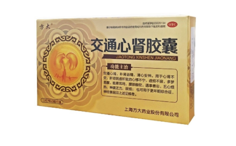交通心肾胶囊(方大)主图 交通心肾胶囊(方大)主图