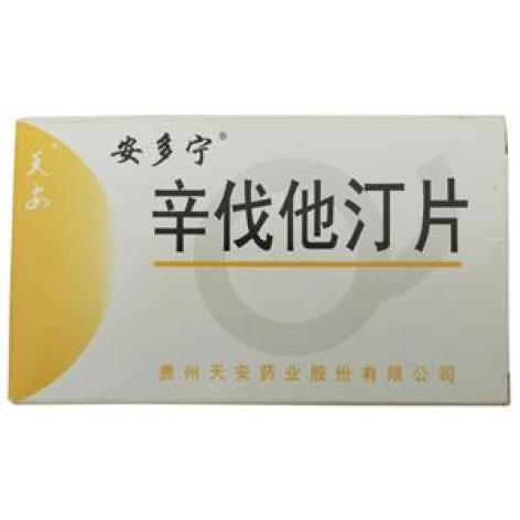 辛伐他汀片(天安)包装主图 辛伐他汀片(天安)包装主图
