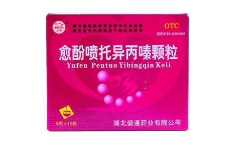 愈酚喷托异丙嗪颗粒(金桃)主图