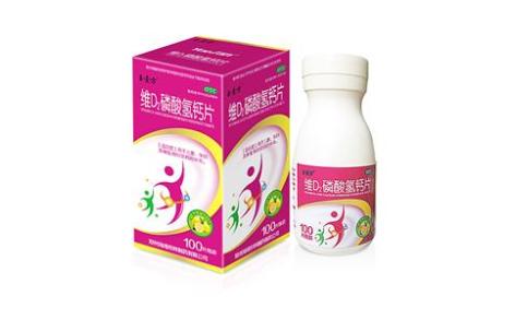 维D2磷酸氢钙片(昂生)主图 维D2磷酸氢钙片(昂生)主图