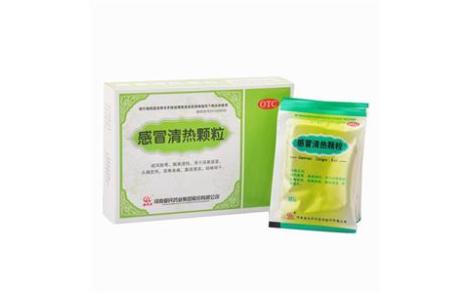 感冒清热颗粒(鑫禹星)主图