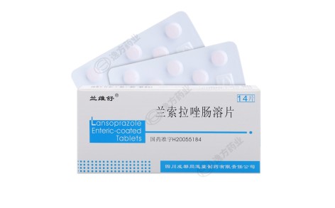 兰索拉唑肠溶片(兰维舒)主图 兰索拉唑肠溶片(兰维舒)主图