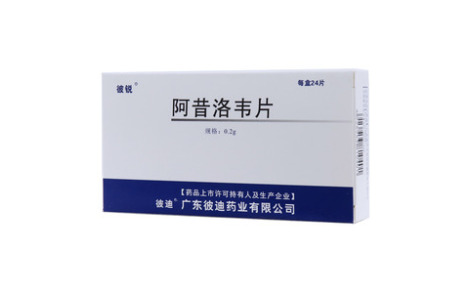阿昔洛韦片(彼锐)主图 阿昔洛韦片(彼锐)主图