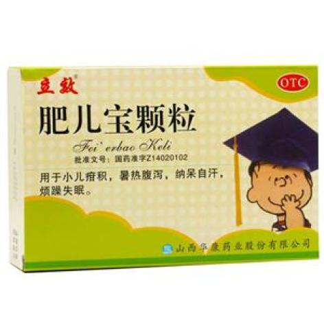 肥儿宝颗粒(立效)包装主图 肥儿宝颗粒(立效)包装主图