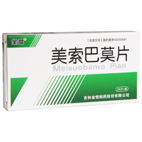 美索巴莫片(金盟)包装主图 美索巴莫片(金盟)包装主图