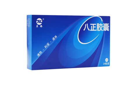 八正胶囊(麗珠)主图 八正胶囊(麗珠)主图