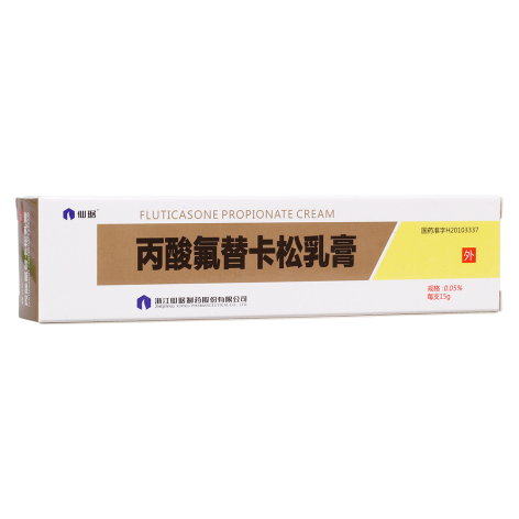 丙酸氟替卡松乳膏(仙琚)包装侧面图3 丙酸氟替卡松乳膏(仙琚)包装侧面图3