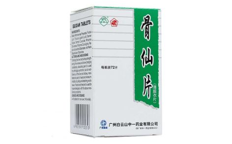 骨仙片(中一牌)主图 骨仙片(中一牌)主图