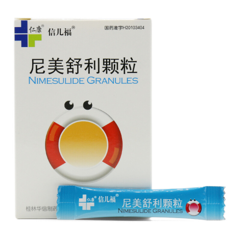 尼美舒利颗粒(信儿福)包装侧面图3 尼美舒利颗粒(信儿福)包装侧面图3