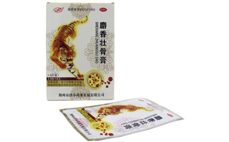 麝香壮骨膏(津奉)主图 麝香壮骨膏(津奉)主图
