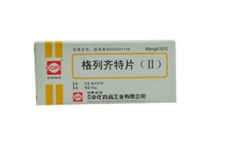 格列齐特片(Ⅱ)(苏中中化)主图 格列齐特片(Ⅱ)(苏中中化)主图