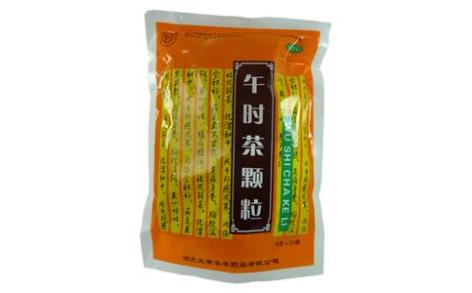 午时茶颗粒(炎黄本草)主图