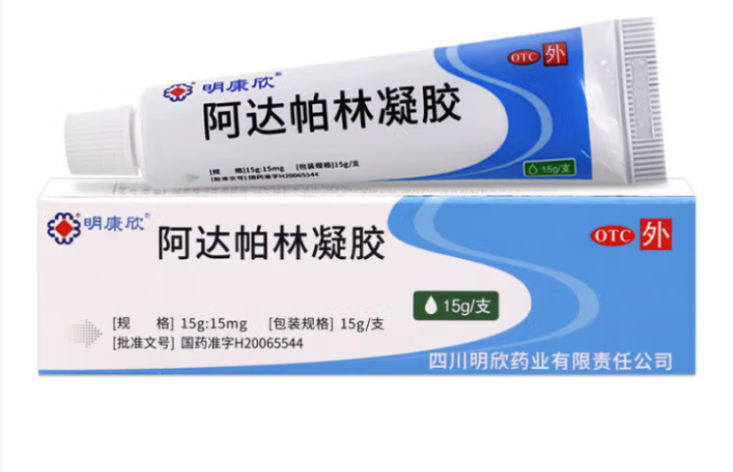 阿达帕林凝胶(明康欣)包装主图 阿达帕林凝胶(明康欣)包装主图