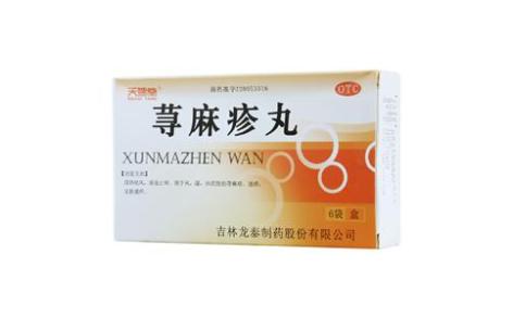 荨麻疹丸(天赐堂)主图 荨麻疹丸(天赐堂)主图