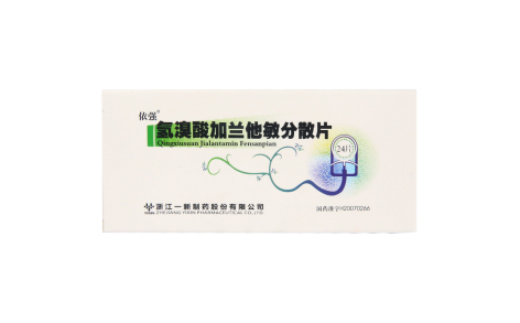 氢溴酸加兰他敏分散片(一新)主图 氢溴酸加兰他敏分散片(一新)主图