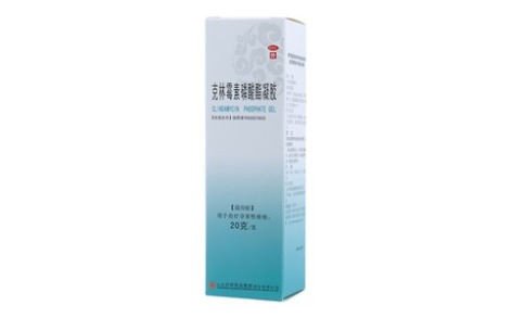 克林霉素磷酸酯凝胶(东药)主图 克林霉素磷酸酯凝胶(东药)主图