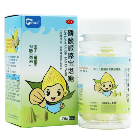 磷酸哌嗪宝塔糖(百会)包装主图 磷酸哌嗪宝塔糖(百会)包装主图