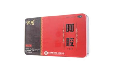 阿胶(佛慈)主图 阿胶(佛慈)主图
