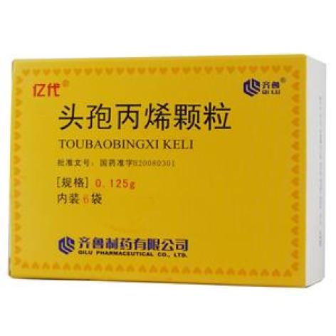 头孢丙烯颗粒(亿代)包装主图 头孢丙烯颗粒(亿代)包装主图