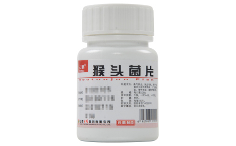 猴头菌片(云鹏)主图 猴头菌片(云鹏)主图