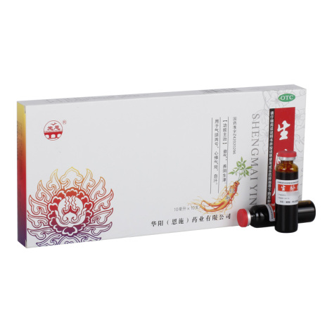 生脉饮(施恩)包装主图 生脉饮(施恩)包装主图