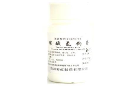 碳酸氢钠片(康森)主图 碳酸氢钠片(康森)主图