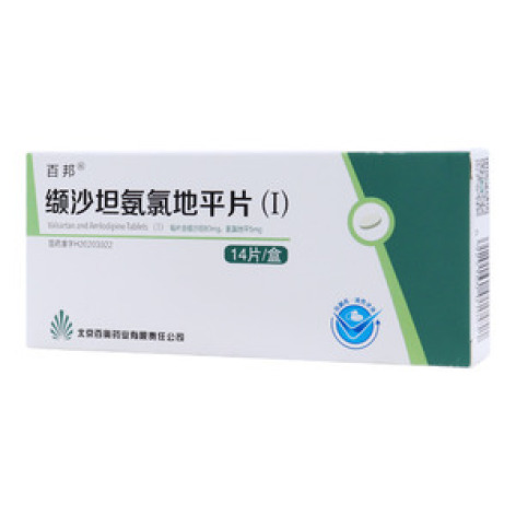 缬沙坦氨氯地平片(Ⅰ)()包装主图
