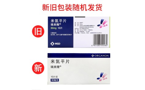 米氮平片(瑞美隆)主图 米氮平片(瑞美隆)主图