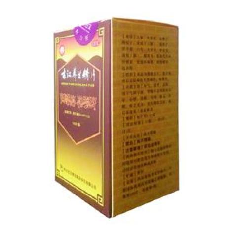 古汉养生精片()包装主图