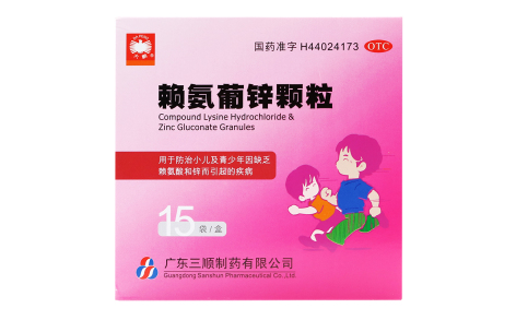赖氨葡锌颗粒(大鹏)主图 赖氨葡锌颗粒(大鹏)主图