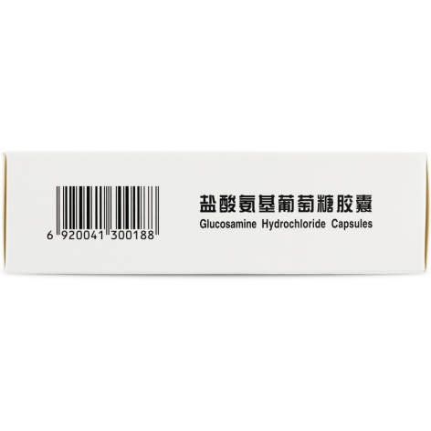 盐酸氨基葡萄糖胶囊(维尔固)包装侧面图2 盐酸氨基葡萄糖胶囊(维尔固)包装侧面图2
