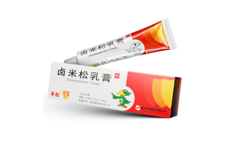 卤米松乳膏(孚松)主图