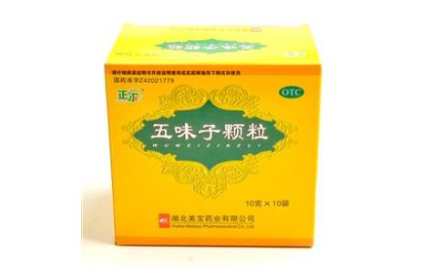 五味子颗粒(正尔)主图 五味子颗粒(正尔)主图