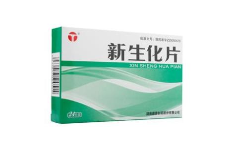 新生化片(德药)主图 新生化片(德药)主图