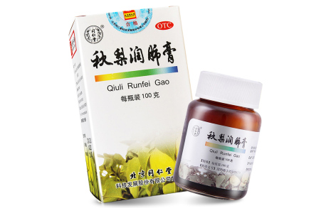 秋梨润肺膏(同仁堂)主图 秋梨润肺膏(同仁堂)主图