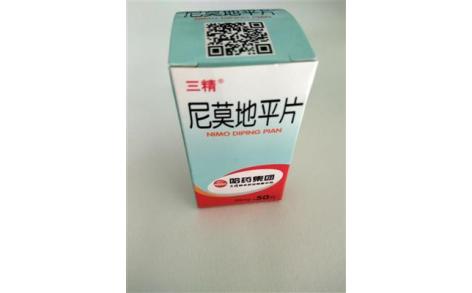 尼莫地平片(三精)主图 尼莫地平片(三精)主图
