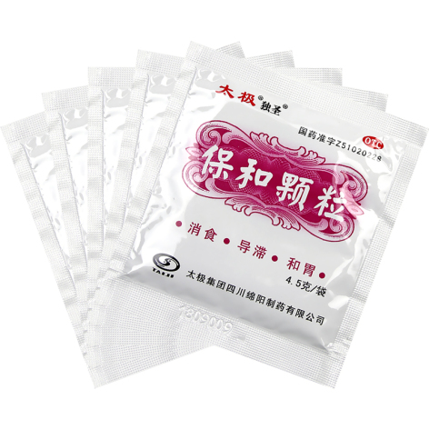 保和颗粒(独圣)包装侧面图3 保和颗粒(独圣)包装侧面图3