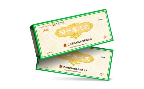 柏子养心丸(佛慈)主图 柏子养心丸(佛慈)主图