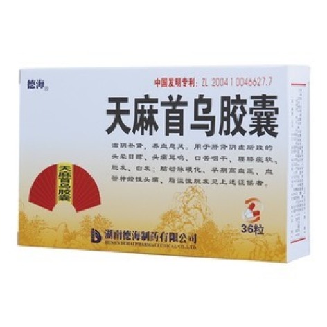 天麻首乌胶囊(德海)包装主图 天麻首乌胶囊(德海)包装主图