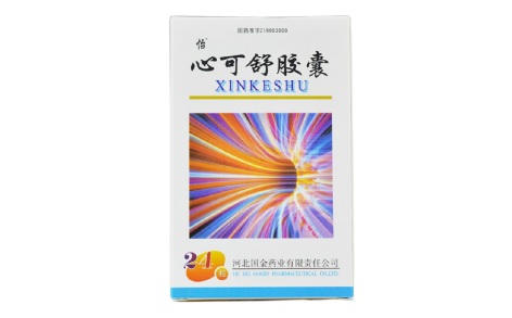 心可舒胶囊(怡)主图 心可舒胶囊(怡)主图