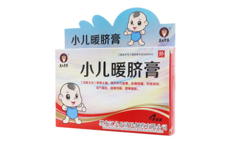 小儿暖脐膏()主图