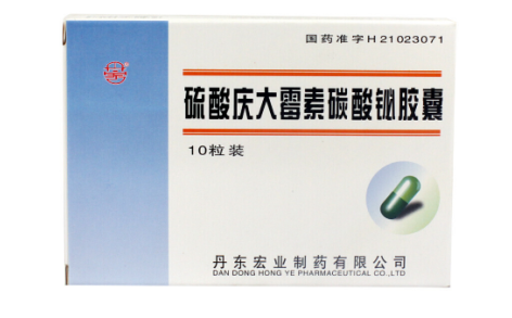 硫酸庆大霉素碳酸铋胶囊(丹宏)主图 硫酸庆大霉素碳酸铋胶囊(丹宏)主图