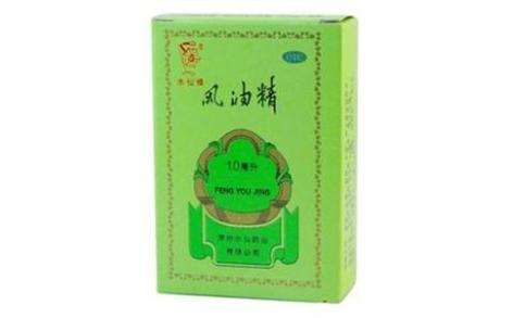 风油精(水仙)主图 风油精(水仙)主图