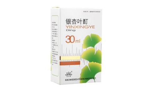银杏叶酊(华润)主图 银杏叶酊(华润)主图