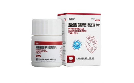 盐酸普萘洛尔片(亚邦)主图